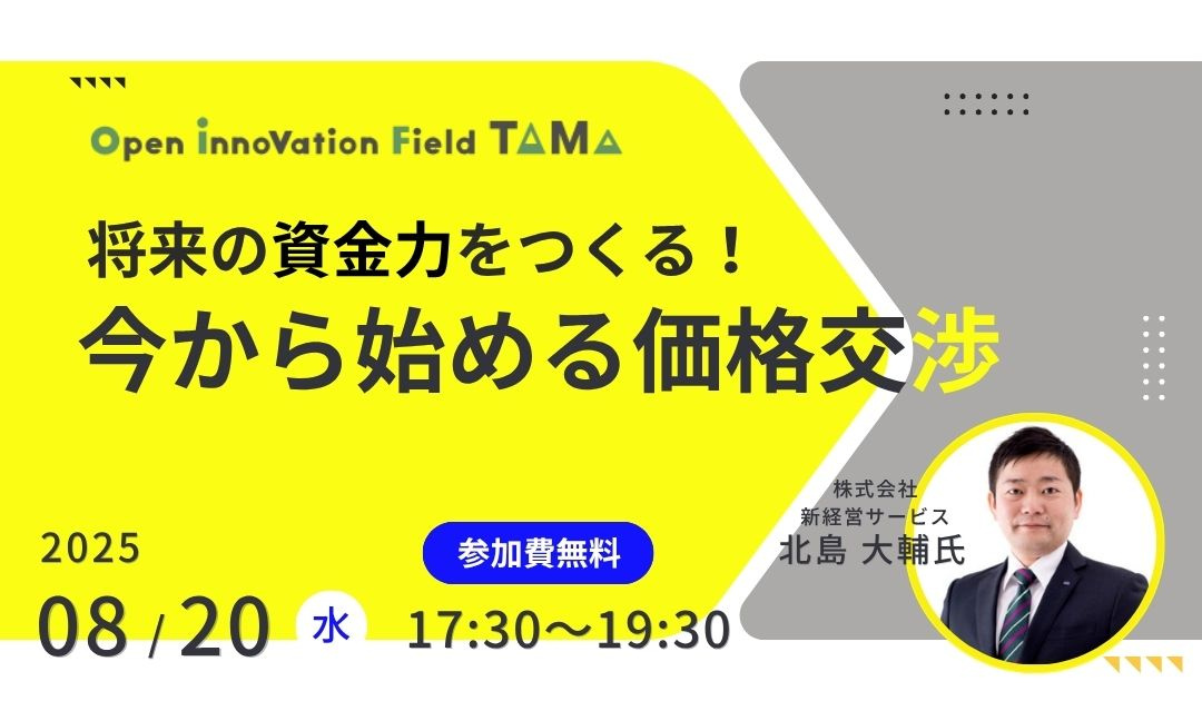 限定品■入手困難■値下■投資セミナーDVD 上総介の真の投資家養成講座 株 投資 2024年4月26日 投機筋 為替介入大歓迎！ 悩む財務省日銀【朝倉慶