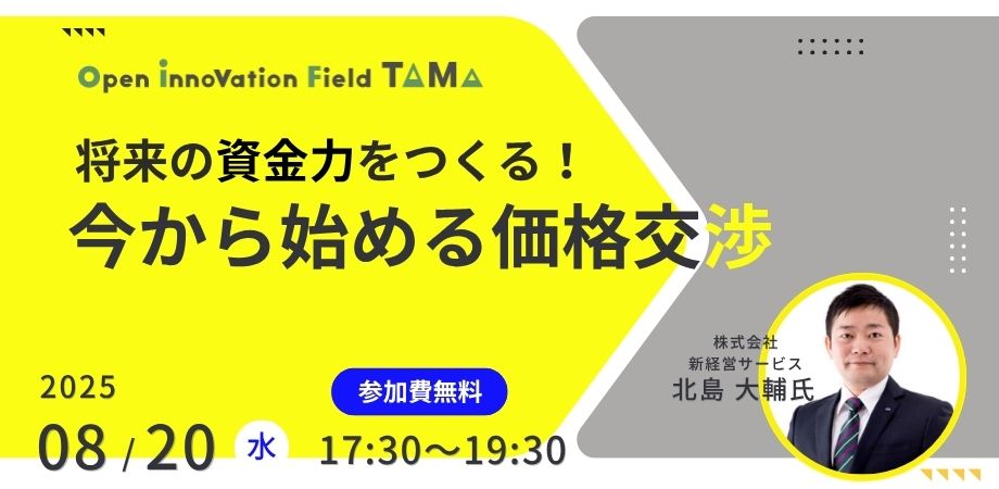 限定品■入手困難■値下■投資セミナーDVD 上総介の真の投資家養成講座 株 投資 値下☆限定発売入手困難 投資セミナーDVD 上総介の真の投資